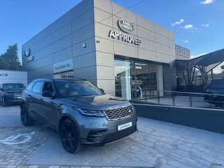Land Rover Range Rover Velar 2018 D240 S R-DYNAMIC-thumb-14