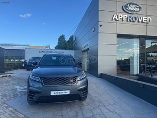 Land Rover Range Rover Velar 2018 D240 S R-DYNAMIC-thumb-20