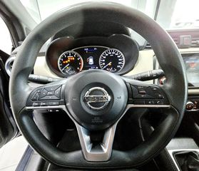 Nissan Micra 2022 P-T Acenta M1A 1.0 ΕΛΛΗΝΙΚΗΣ ΑΝΤΙΠΡΟΣΩΠΕΙΑΣ-thumb-44