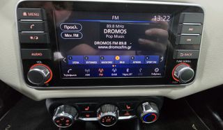 Nissan Micra 2022 P-T Acenta M1A 1.0 ΕΛΛΗΝΙΚΗΣ ΑΝΤΙΠΡΟΣΩΠΕΙΑΣ-thumb-53