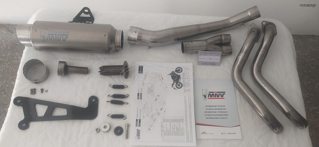 MIVV GP PRO TITANIUM