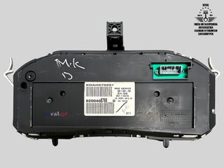 ΚΑΝΤΡΑΝ - ΚΟΝΤΕΡ RENAULT MEGANE II DIESEL 2006-2009 8200408798 / 8200720313-thumb-1