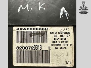 ΚΑΝΤΡΑΝ - ΚΟΝΤΕΡ RENAULT MEGANE II DIESEL 2006-2009 8200408798 / 8200720313-thumb-3