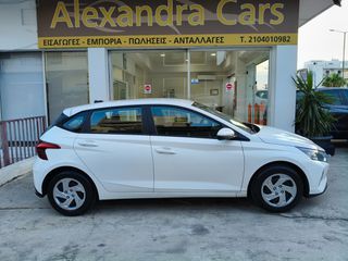 Hyundai i 20 2021 1.200cc 85hp COMFORT-thumb-6