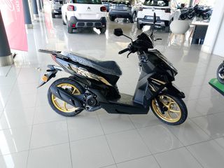 Keeway Icon 125S 2026
