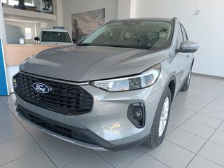 Ford Kuga 2026 TITANIUM FHEV τιμή με ΜΕΤ. ΧΡΩΜΑ-thumb-1
