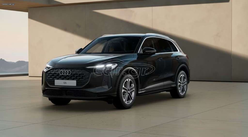 Audi Q5 2025 TFSI Hybrid Quattro S-TRONIC Model 2026