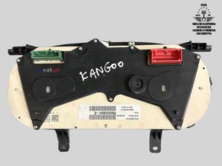 ΚΑΝΤΡΑΝ - ΚΟΝΤΕΡ ΒΕΝΖΙΝΗ RENAULT KANGOO I (X76) 2003-2008 8200336241-thumb-1