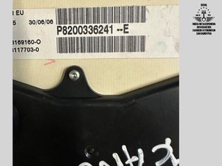 ΚΑΝΤΡΑΝ - ΚΟΝΤΕΡ ΒΕΝΖΙΝΗ RENAULT KANGOO I (X76) 2003-2008 8200336241-thumb-2