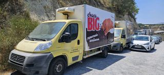 Ψυγείο Fiat 2005 Ducato