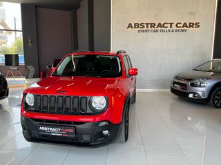 Jeep Renegade 2016 Brooklyn Edition • Πλήρης Ιστορικό Συντήρησης