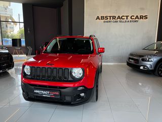 Jeep Renegade 2016 Brooklyn Edition • Πλήρης Ιστορικό Συντήρησης-thumb-1