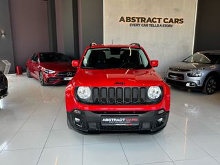 Jeep Renegade 2016 Brooklyn Edition • Πλήρης Ιστορικό Συντήρησης-thumb-2
