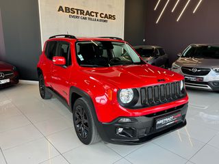 Jeep Renegade 2016 Brooklyn Edition • Πλήρης Ιστορικό Συντήρησης-thumb-3