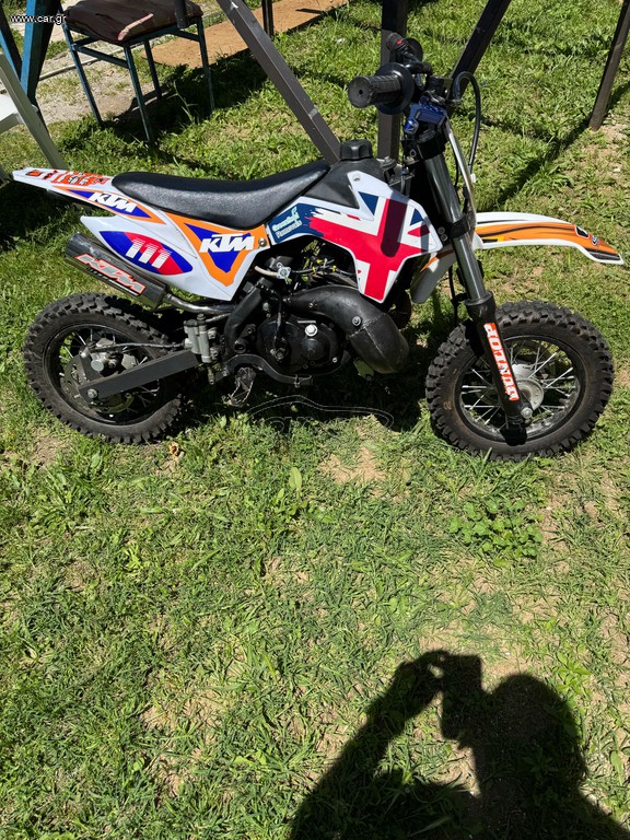Mini..moto 2020 50cc 2t