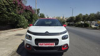 Citroen C3 2017 1.2_Pure__82hp