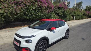 Citroen C3 2017 1.2_Pure__82hp-thumb-1