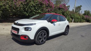 Citroen C3 2017 1.2_Pure__82hp-thumb-2