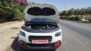 Citroen C3 2017 1.2_Pure__82hp-thumb-3