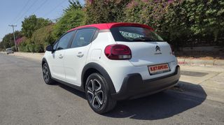 Citroen C3 2017 1.2_Pure__82hp-thumb-22