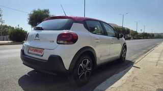 Citroen C3 2017 1.2_Pure__82hp-thumb-24
