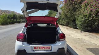 Citroen C3 2017 1.2_Pure__82hp-thumb-26