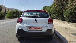 Citroen C3 2017 1.2_Pure__82hp-thumb-30