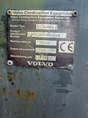 Εκσκαφέας Με Ερπύστριες Volvo 2006 EC 360 BLC. Δεκτές ανταλλαγές-thumb-15