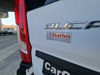 Ψυγείο Fiat 2018 2.3 MJET 130HP L2H2 REFRIGRETOR-thumb-5