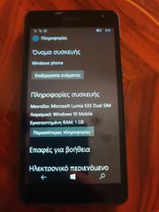 Microsoft Lumia