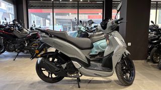 Daytona SYNERGY 125 2026