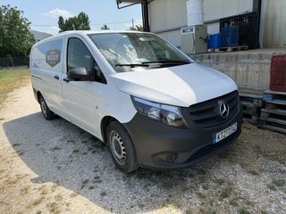 Ψυγείο Mercedes-Benz 2020 Vito long