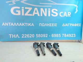 ΠΟΛΛΑΠΛΑΣΙΑΣΤΗΣ BOSCH BMW (0 221 504 471)