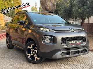 Citroen C3 Aircross 2020 1.2 PURETECH PANORAMA !!! 2 ΧΡΟΝΙΑ ΔΩΡΕΑΝ SERVICE