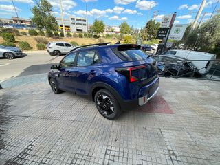 Kia Stonic 2026 1.0lt 115ps 7DCT  Optimum Hybrid A/C *ετοιμοπαράδοτο*-thumb-3
