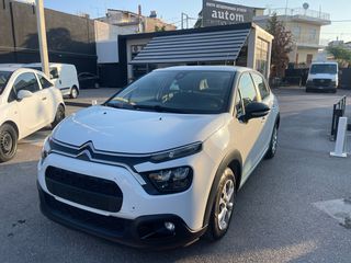 Κλούβα Citroen 2021 C 3  1.5 BLUEHDI 100 ENTREPRISE-thumb-4