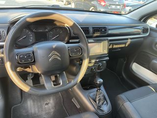 Κλούβα Citroen 2021 C 3  1.5 BLUEHDI 100 ENTREPRISE-thumb-6
