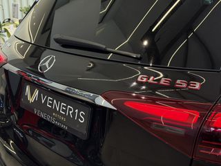 Mercedes-Benz GLE 53 AMG 2025 PREMIUM + / 22" / ΔΕΣΜΕΥΤΗΚΕ  - VENERIS MOTORS-thumb-38