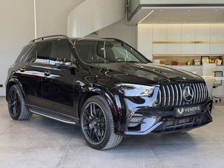 Mercedes-Benz GLE 53 AMG 2025 PREMIUM + / 22" / ΔΕΣΜΕΥΤΗΚΕ  - VENERIS MOTORS-thumb-11
