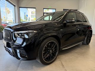 Mercedes-Benz GLE 53 AMG 2025 PREMIUM + / 22" / ΔΕΣΜΕΥΤΗΚΕ  - VENERIS MOTORS-thumb-18