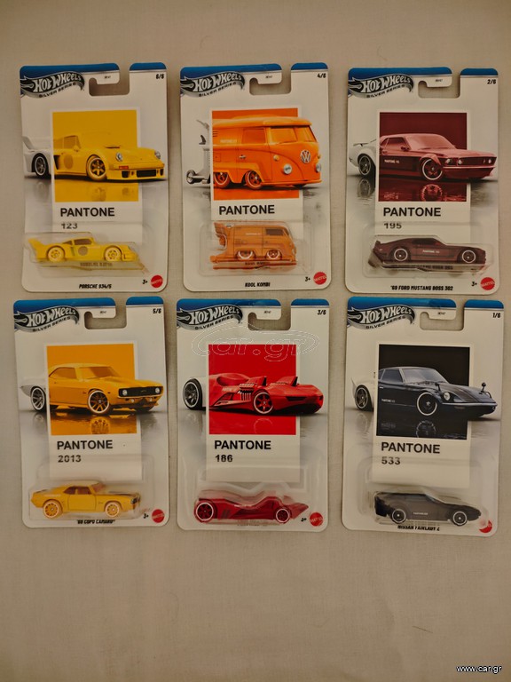 Hot wheels pantone