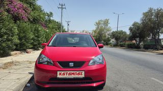 Seat Mii 2017 1.0_STYLE
