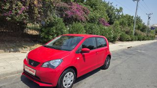 Seat Mii 2017 1.0_STYLE-thumb-1