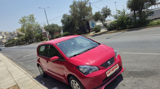 Seat Mii 2017 1.0_STYLE-thumb-2