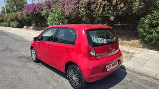 Seat Mii 2017 1.0_STYLE-thumb-18