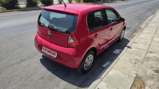 Seat Mii 2017 1.0_STYLE-thumb-19