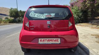 Seat Mii 2017 1.0_STYLE-thumb-20