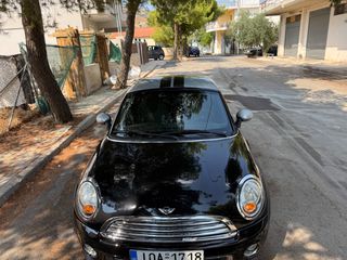 Mini Coupe 2012-thumb-14