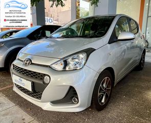 Hyundai i 10 2017 A’ ΧΕΡΙ !!!