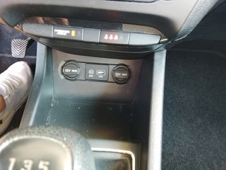 Hyundai i 20 2015 BLUE!!EURO 6 ΠΕΝΤΑΚΑΘΑΡΟ!-thumb-13
